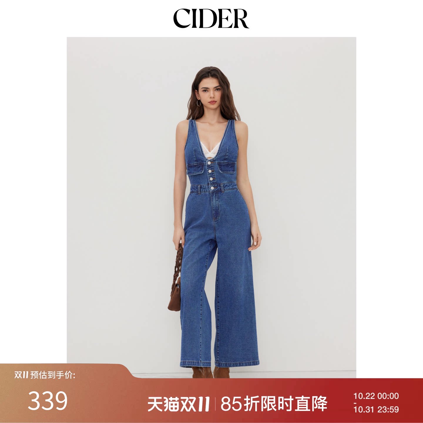 CIDER春秋女装牛仔V领纽扣口袋阔腿连体裤114498326