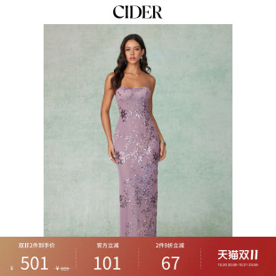 CIDER亮片肌理碎花刺绣心形领开衩直筒长连衣裙115725745