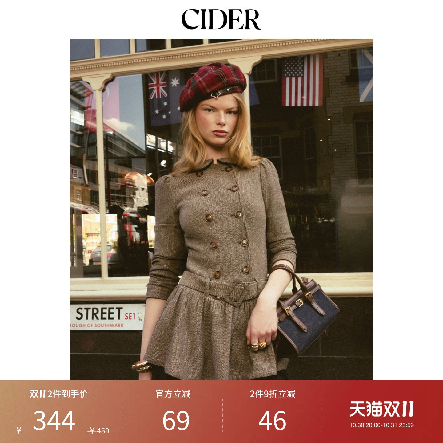 CIDER2026秋季新品毛呢娃娃领方扣腰带长袖连衣裙115711201