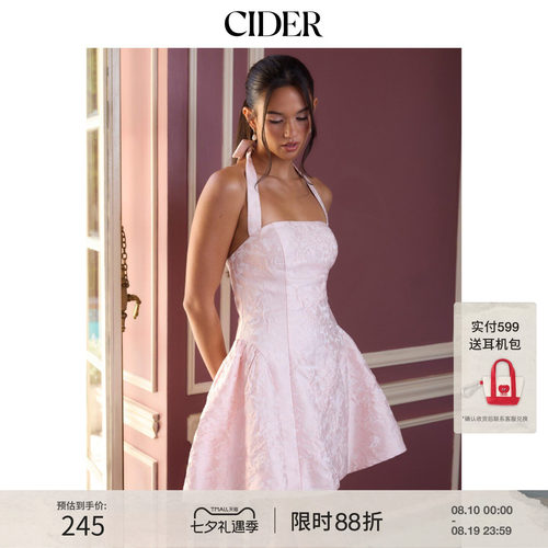 CIDER2026春季新品提花挂脖碎花蝴蝶结褶皱迷你连衣裙115324228