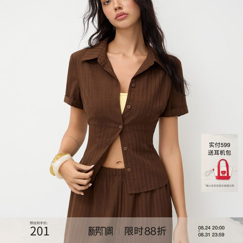 【明星同款】CIDER翻领气质衬衣条纹收腰单排扣短袖衬衫114649680