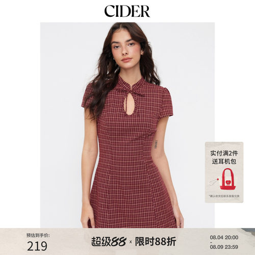 CIDER学院风格纹镂空蝴蝶结泡泡袖迷你连衣裙115029119