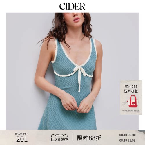 CIDER针织色撞色镶边系带V领迷你连衣裙女装108589599
