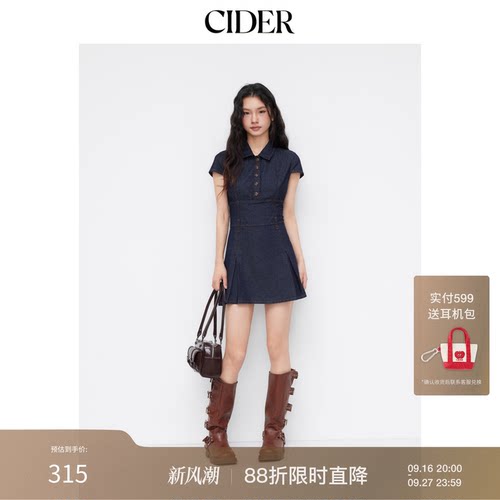 CIDER牛仔翻领裙子收腰设计纽扣设计连衣裙女114733524