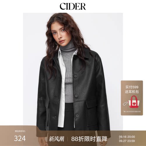 CIDER仿皮翻领长袖纽扣宽松衬衫式夹克114983532
