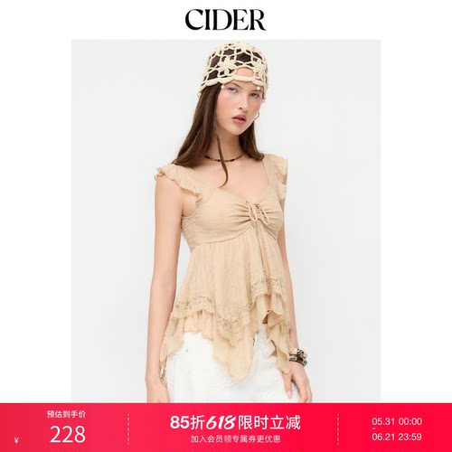CIDER2026春季新品蕾丝心形领口系带短袖上衣115192446