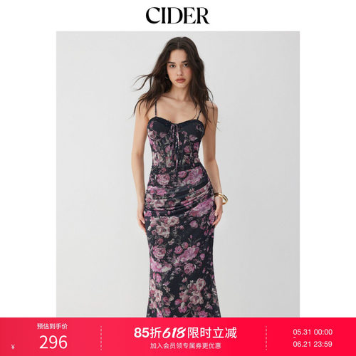 CIDER2026春季新品碎花网纱抹胸高腰长连衣裙115361621