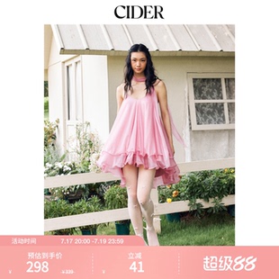 【明星同款】毕业季穿搭｜CIDER挂脖荷叶边超大连衣裙115105939