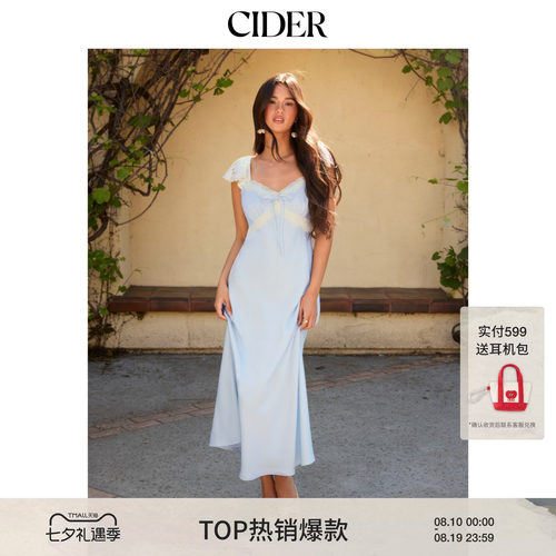 CIDER缎面心形荷叶边袖蕾丝拼接褶裥鱼尾长连衣裙115379571