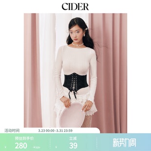 刺绣层叠棉连衣裙配短裤 英式 CIDER美式 114841570 明星同款