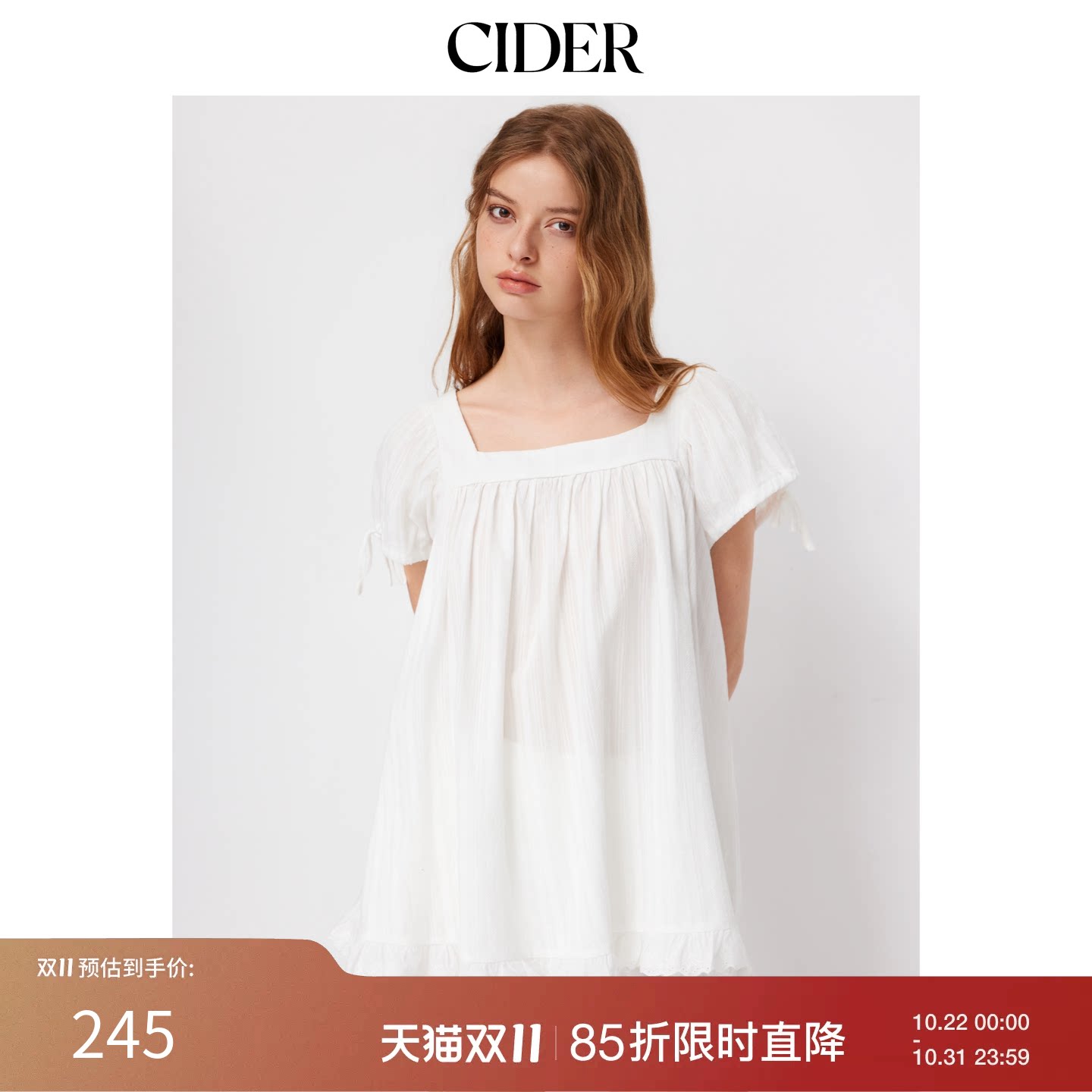 CIDER再生棉法式方领新款女装荷叶边系带短袖衬衫上衣