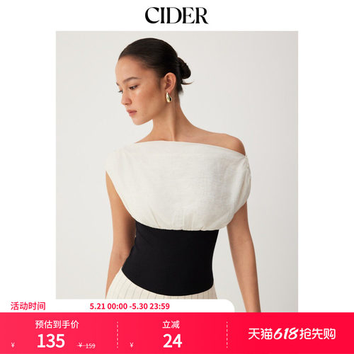 CIDER2026春季新品亚麻混纺不对称领撞色无袖连体衣115399177