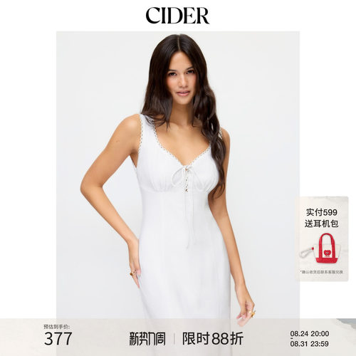 CIDER2026夏季新品蕾丝系带鱼尾长连衣裙115379861