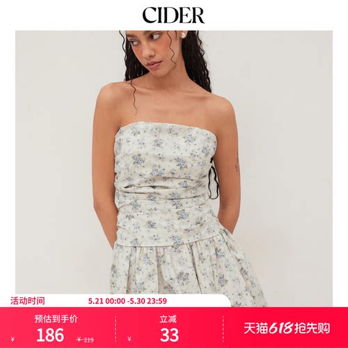 【明星同款】520礼物｜CIDER美式连衣裙棉碎花褶皱抹胸114328990