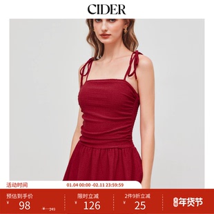 CIDER 夏季女装色方领褶皱系带层叠迷你连衣裙113025021
