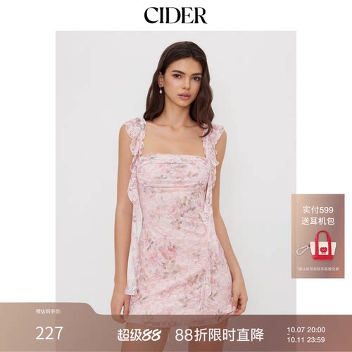 CIDER方领蕾丝碎花褶边迷你连衣裙114590167