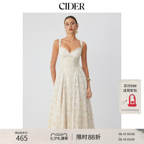 CIDER2026夏季新品棉混纺蕾丝心形领喇叭中长连衣裙115523163