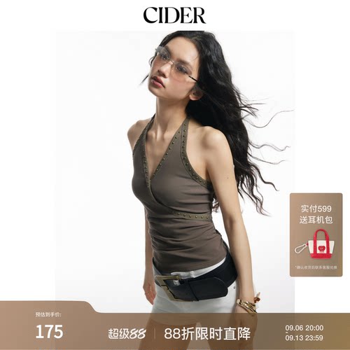 【音乐节穿搭】CIDER2026早秋穿搭褶皱V领铆钉挂脖上衣115250488