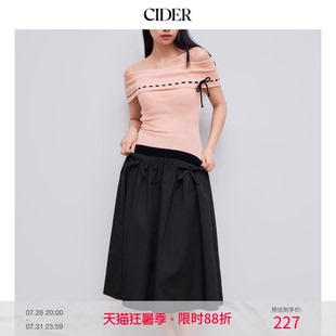 CIDER夏季女装色中腰蝴蝶结褶边中长半身裙107839151