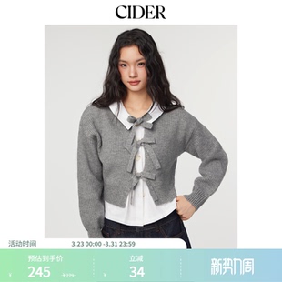 系带蝴蝶结针织开衫 新款 CIDER正品 113879856 明星同款
