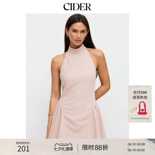 【明星同款】CIDER挂脖系带露背荷叶边甜辣风无袖连衣裙114341334