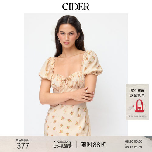 CIDER2026春季新品缎面碎花心形蓬袖荷叶边鱼尾长连衣裙115354779