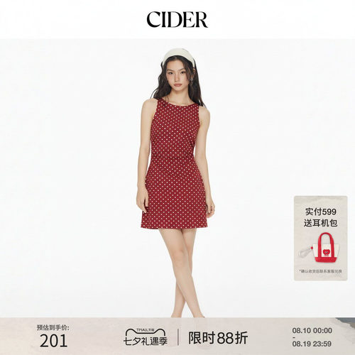 CIDER船领波点褶皱迷你连衣裙