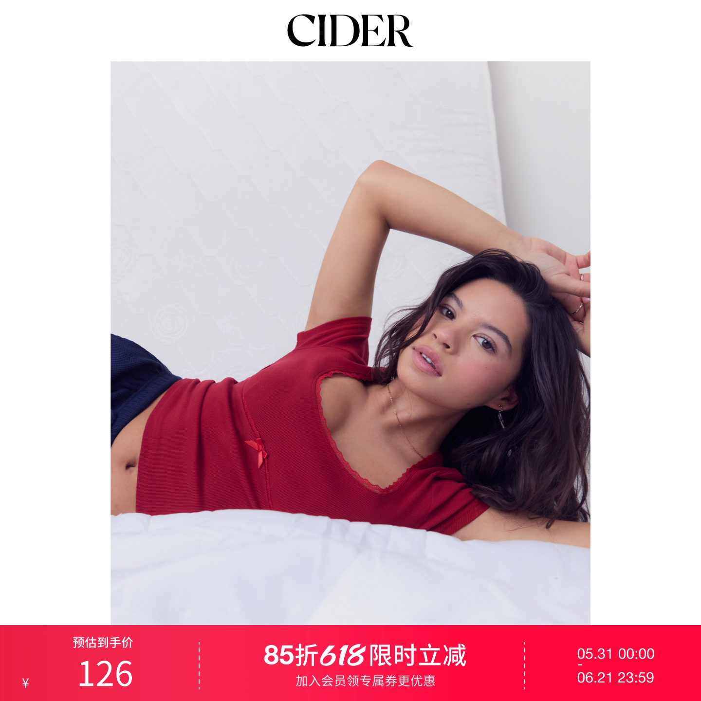 CIDER棉质混纺U领领荷叶边短袖甜美风短款红色T恤114300481