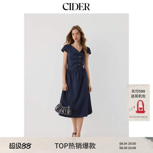 CIDER2026春季新品不对称领格子抽褶绑带中长伞裙连衣裙115041914