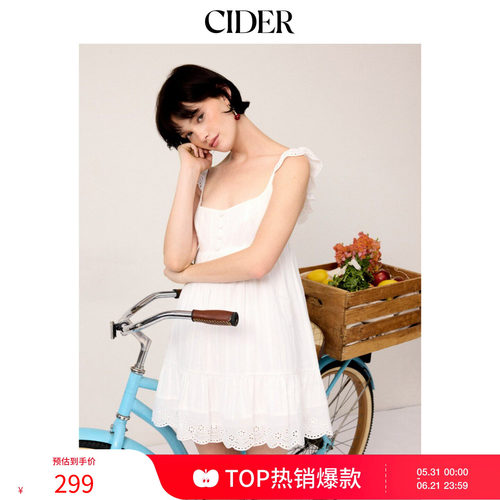 CIDER2026春季新品毕业季提花方领荷叶袖镂空娃娃连衣裙115416918