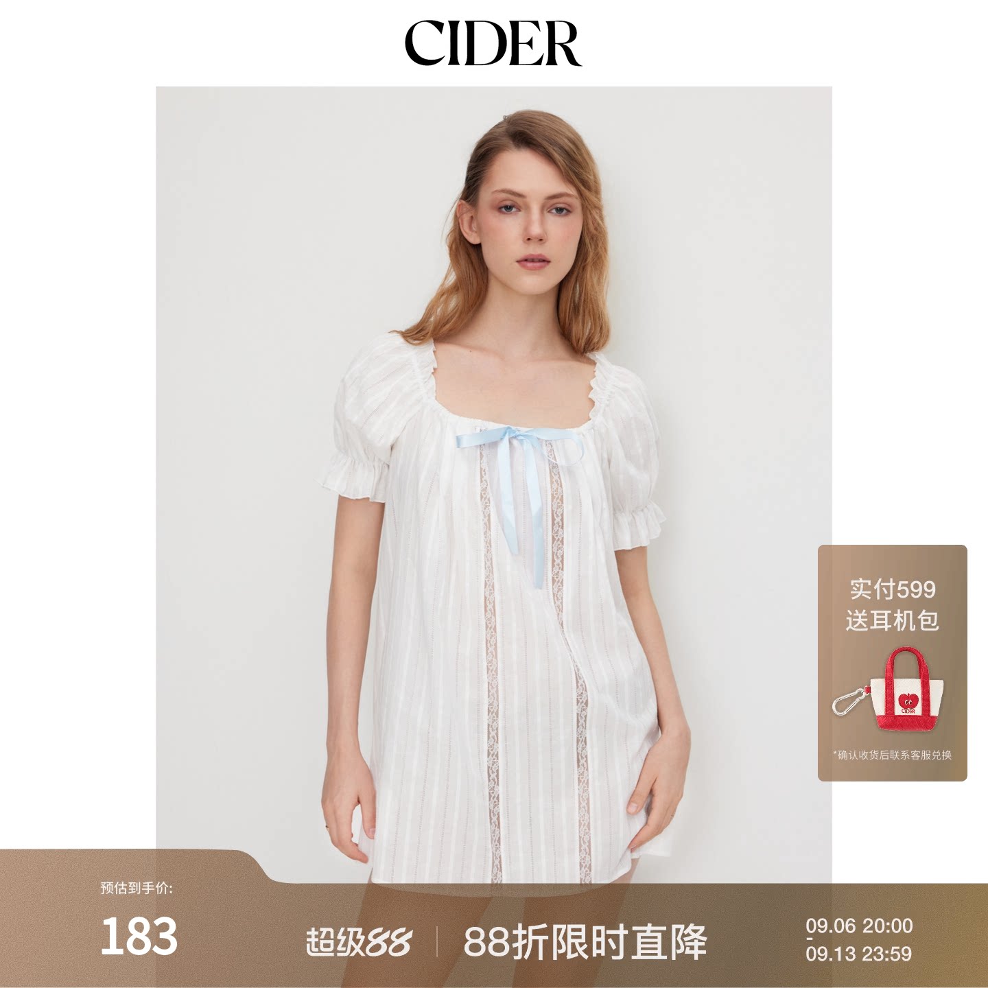 CIDER棉U领蝴蝶结荷叶边泡泡袖迷你睡裙女装114619131