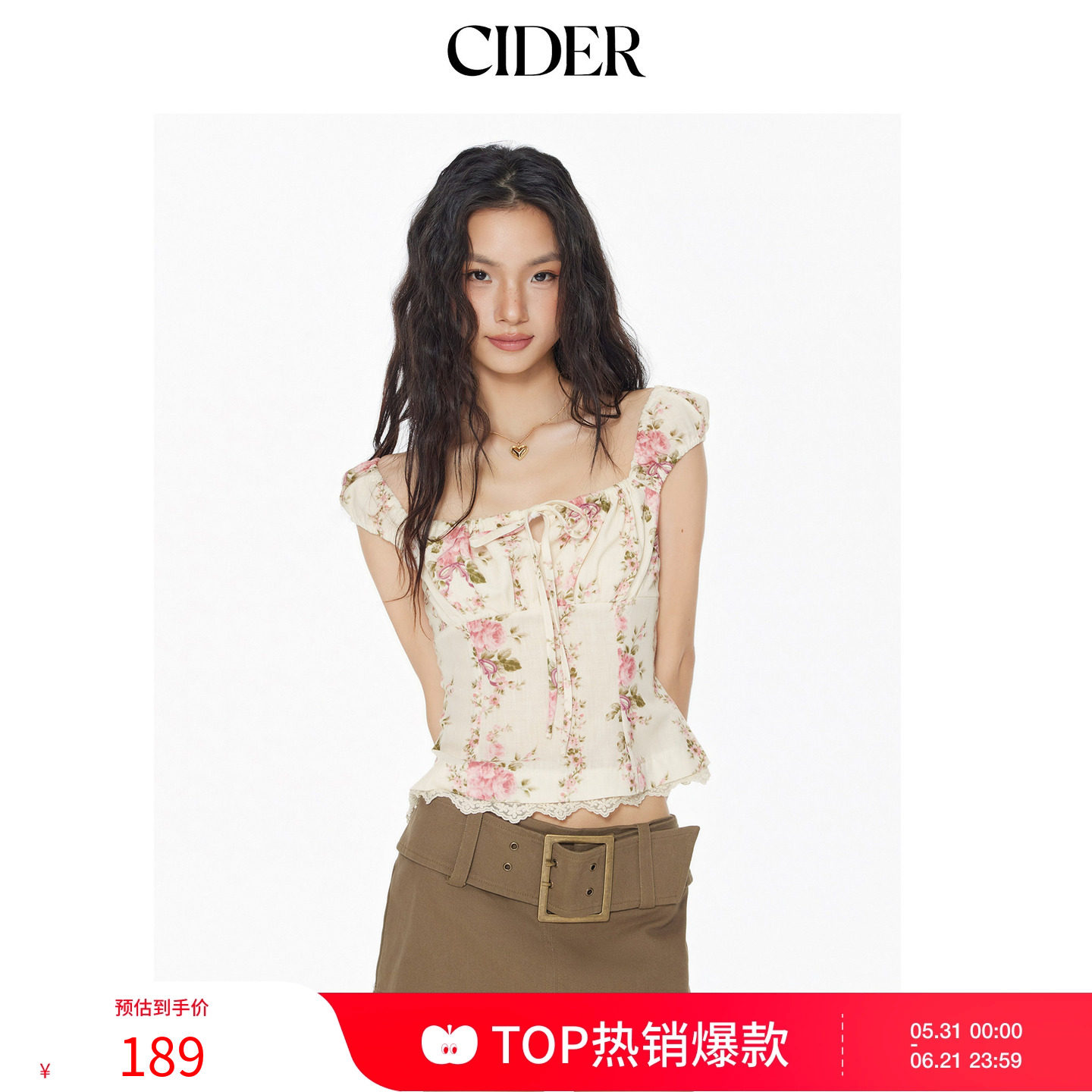 CIDER美式碎花蕾丝边褶皱法式方领衬衫短袖衬衣114514790