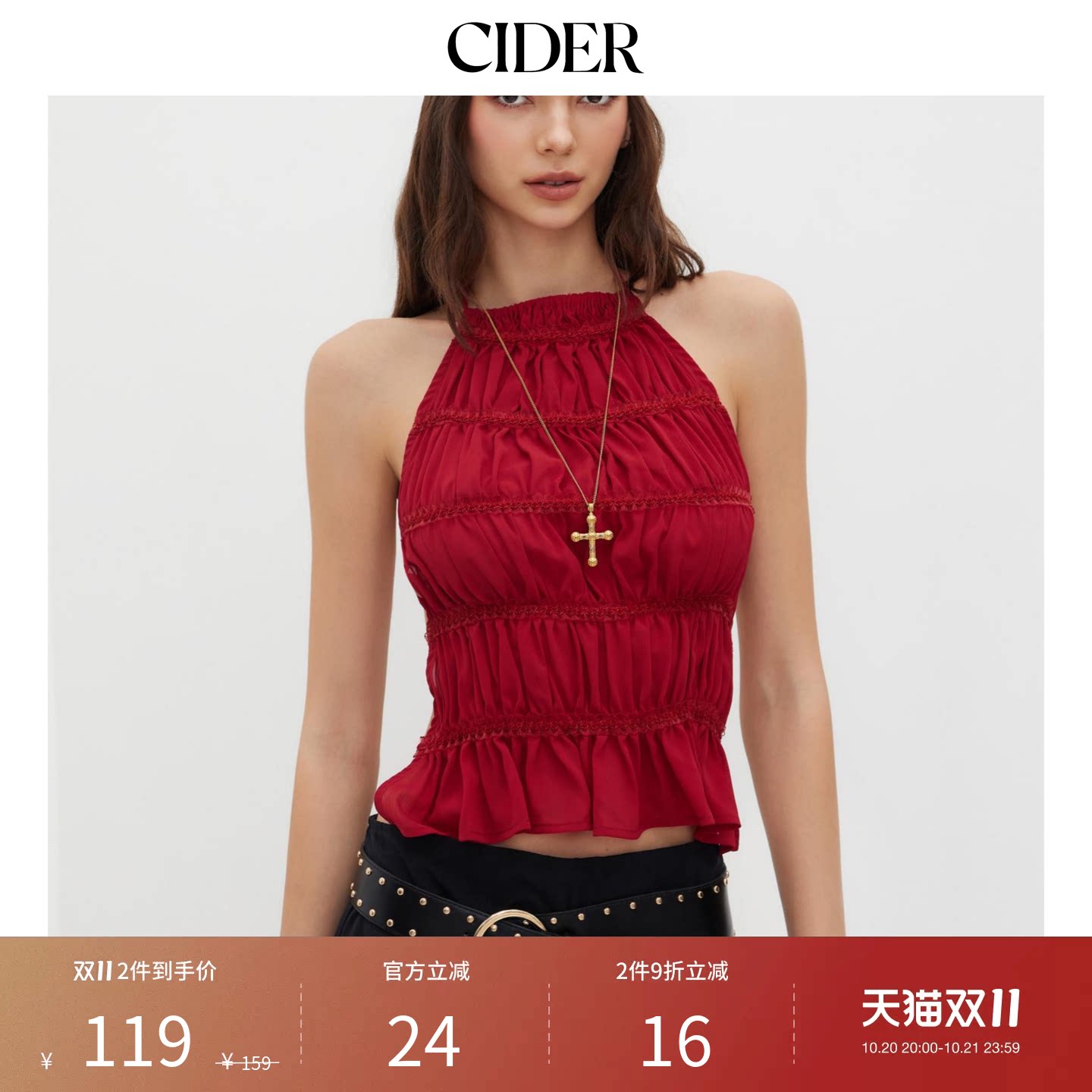 【明星同款】CIDER雪纺挂脖褶皱背心抽褶露背上衣114631717