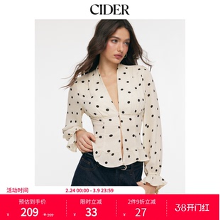 CIDERV领波点荷叶边袖摆衬衫115185810