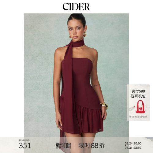 CIDER雪纺抹胸垂坠绑带A字迷你连衣裙带围巾115584091