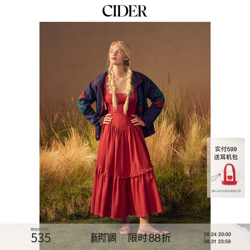 CIDER2026秋季新品亚麻混纺方领荷叶边系带喇叭长连衣裙115595701
