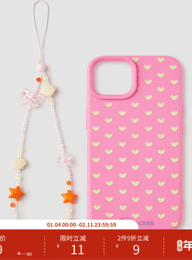 CIDER X Polly Pocket贝壳甜心手机链壳套装114606657