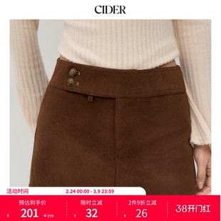 CIDER都市游牧风新品女装低腰绒面美式复古迷你半身裙112454463