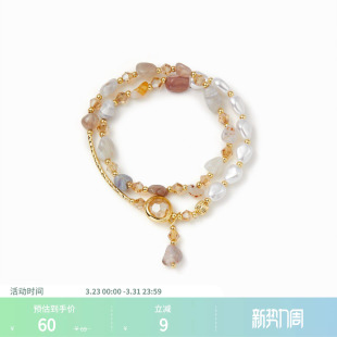 CIDER秋冬新品 双层天然石串珠手链114723595 女装