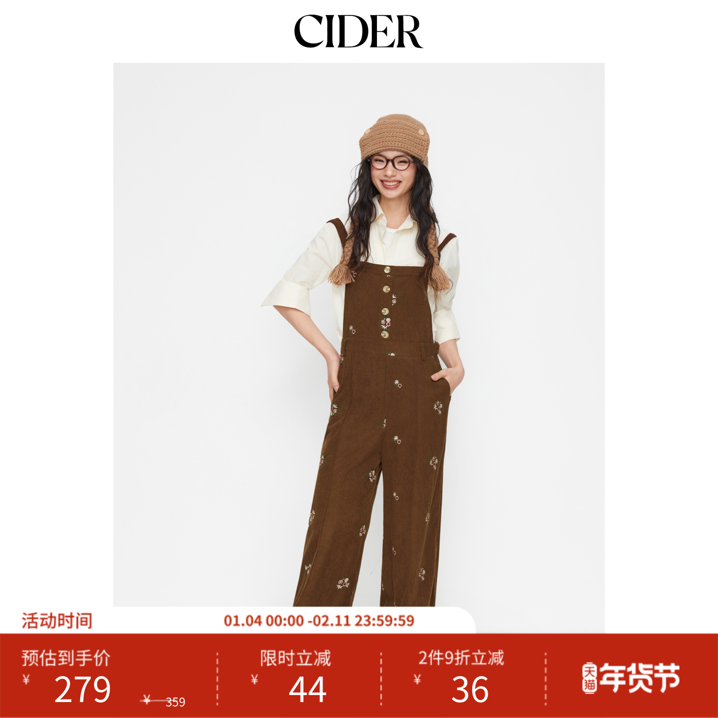 CIDER春秋女装碎花露背口袋阔腿灯芯绒连体裤114915001