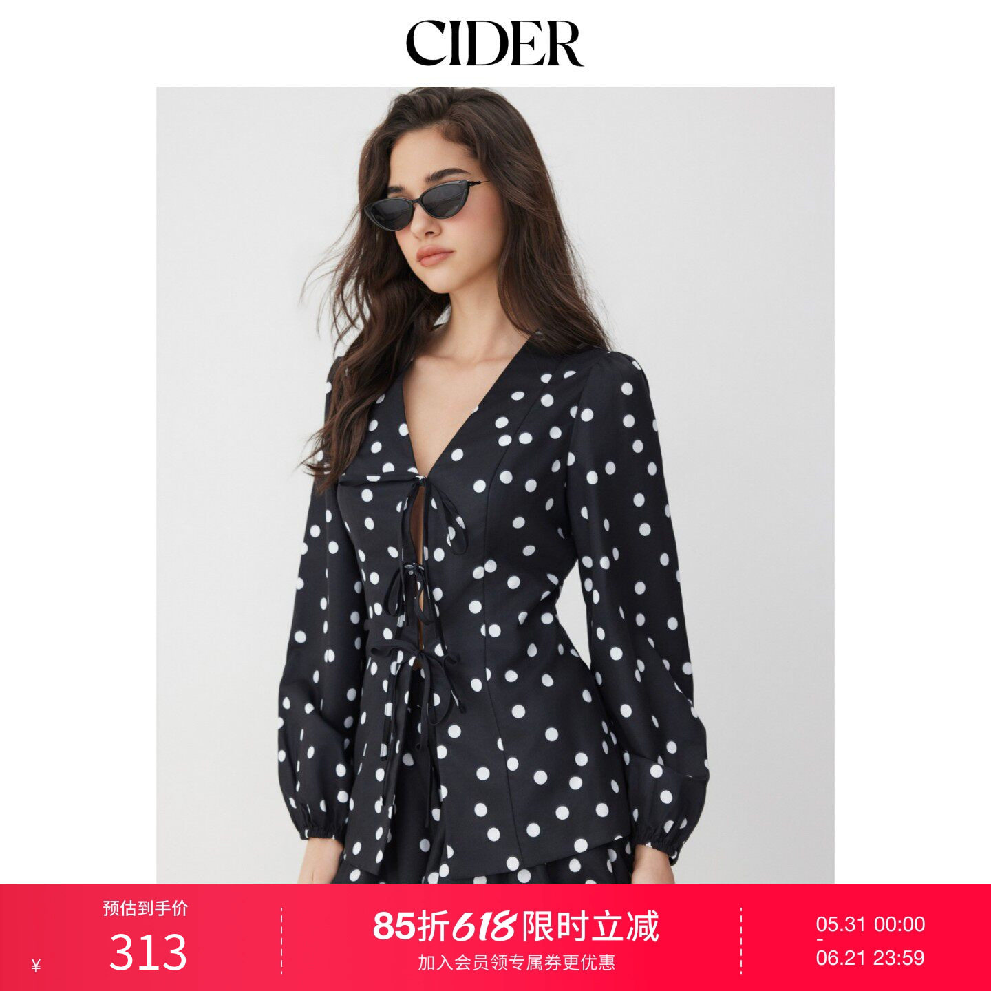 CIDER2026春季新品波点系带灯笼袖上衣+中腰桶裤套装115347185