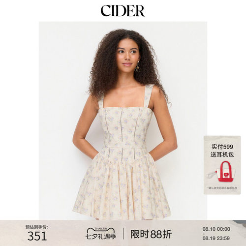 CIDER2026春季新品毕业季碎花方领褶裥迷你连衣裙115354700