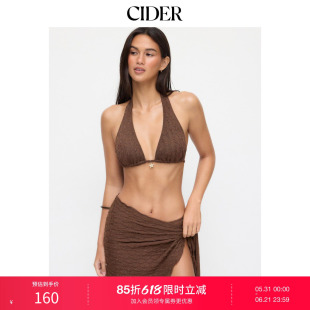 CIDER2026春季新品挂脖蕾丝三角上衣半包臀比基尼三件套115197067
