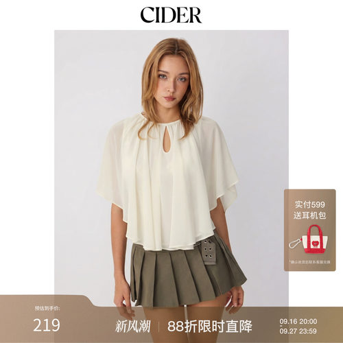 CIDER2026早秋季新品雪纺蝙蝠袖镂空宽松上衣115625433