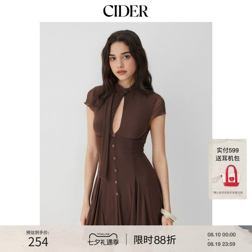 CIDER2026夏季新品网纱高领短袖A字迷你连衣裙115441792