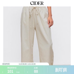 子亚麻低腰系带阔腿裤 慵懒松弛感裤 109039757 美式 CIDER百搭神裤