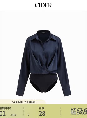 CIDER春秋女装缎面翻领长袖裹身衬衫式连体衣114836677