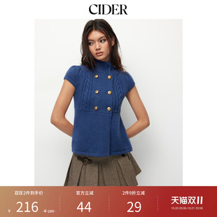 CIDER2026秋季新品针织小高领短袖上衣115536660