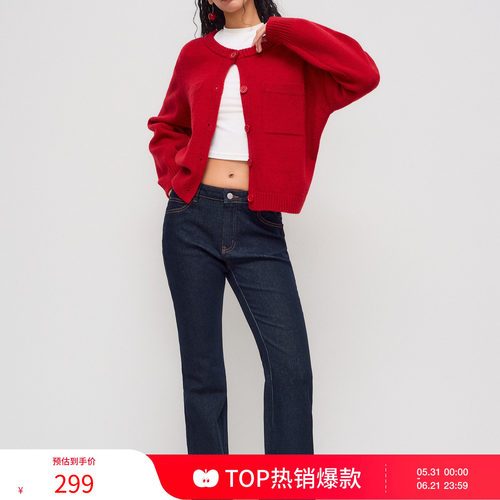 CIDER超好看裤子高弹低腰阔腿牛仔八分裤女装114059076