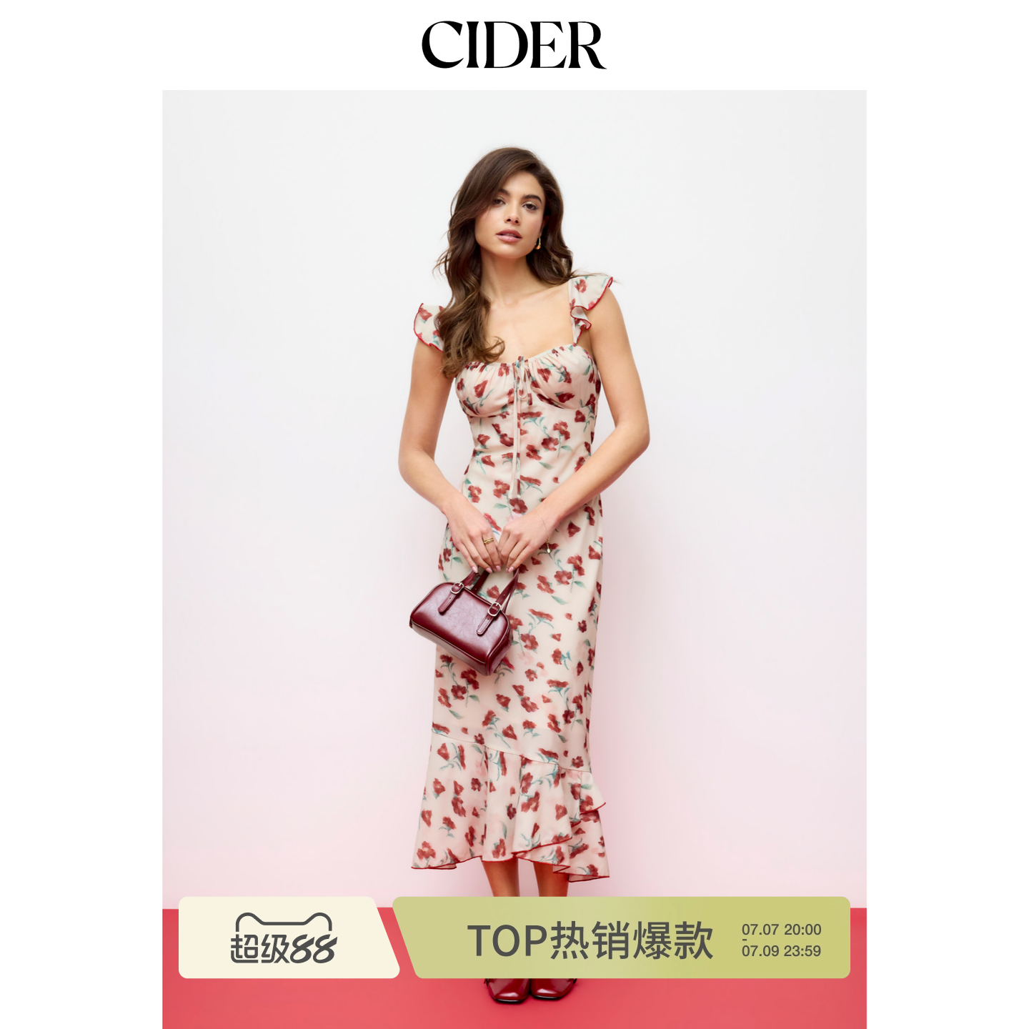 CIDER碎花雪纺U领荷叶边裙摆长连衣裙115148979